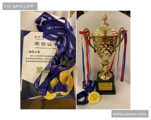 西安羽毛球队与杭州羽毛球队赛后状态分析与复盘探讨